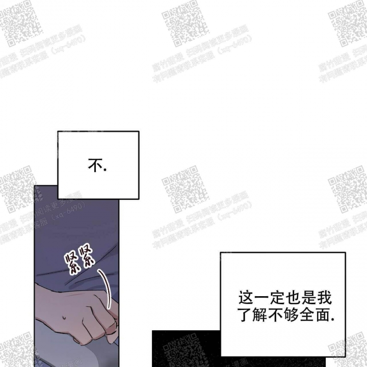 《我的种马》漫画最新章节第22话免费下拉式在线观看章节第【5】张图片