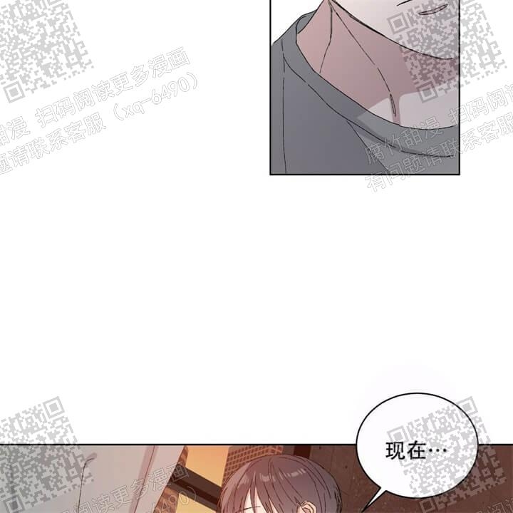 《我的种马》漫画最新章节第35话免费下拉式在线观看章节第【13】张图片