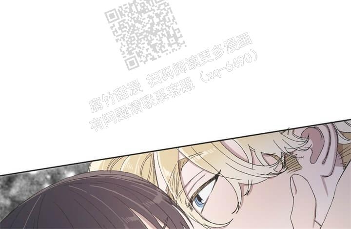 《我的种马》漫画最新章节第29话免费下拉式在线观看章节第【23】张图片