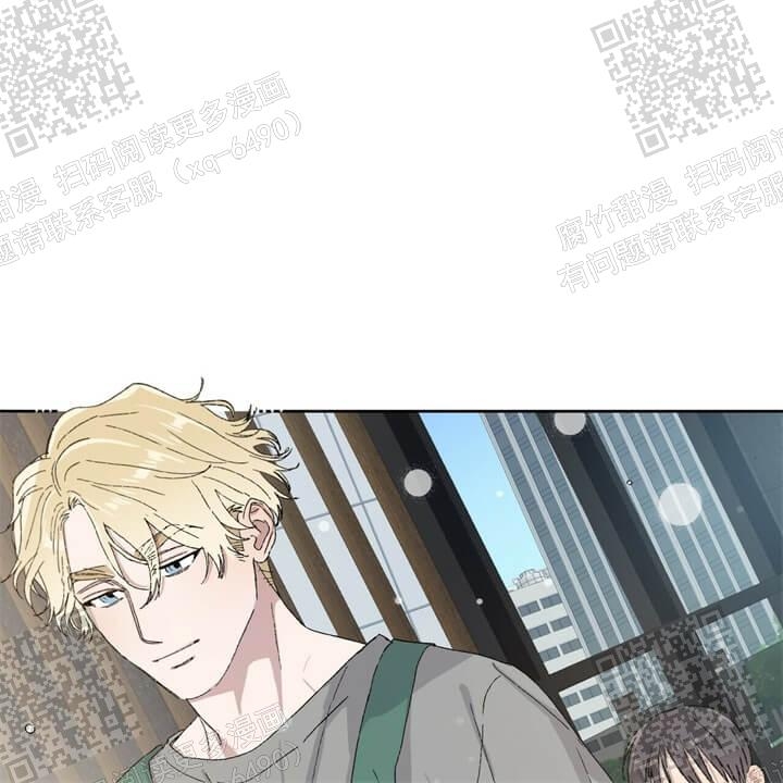 《我的种马》漫画最新章节第33话免费下拉式在线观看章节第【43】张图片