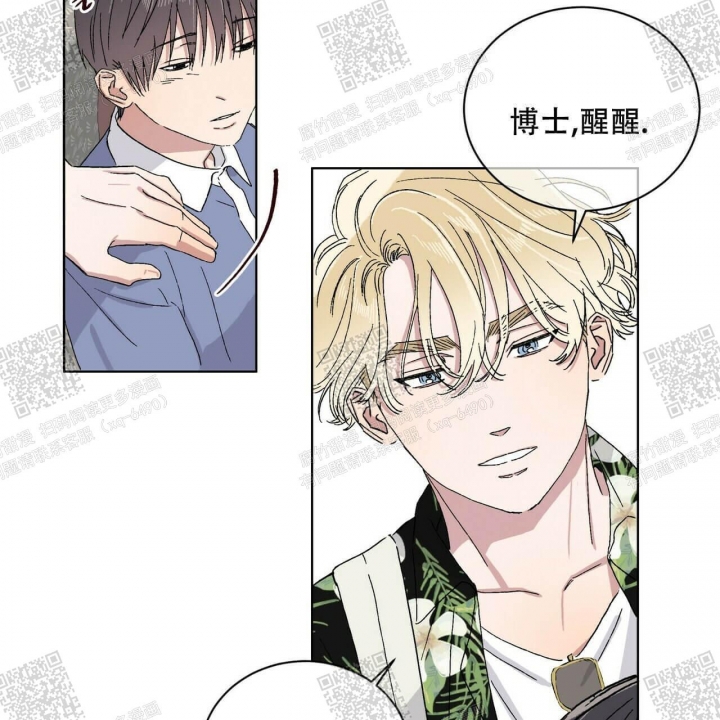 《我的种马》漫画最新章节第22话免费下拉式在线观看章节第【22】张图片