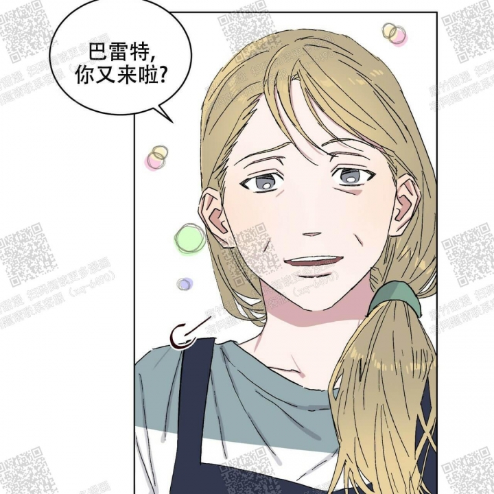 《我的种马》漫画最新章节第24话免费下拉式在线观看章节第【22】张图片