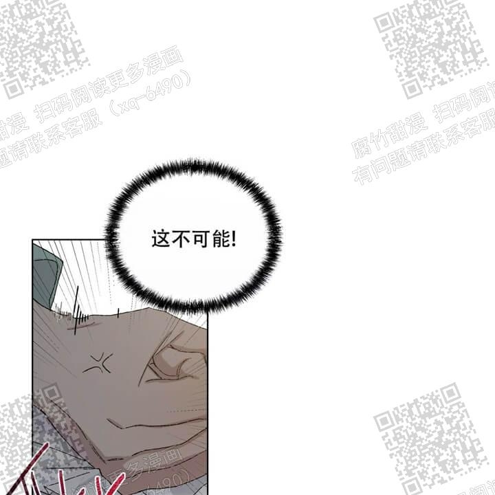 《我的种马》漫画最新章节第39话免费下拉式在线观看章节第【28】张图片