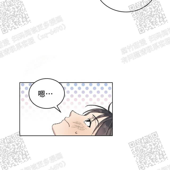 《我的种马》漫画最新章节第31话免费下拉式在线观看章节第【28】张图片