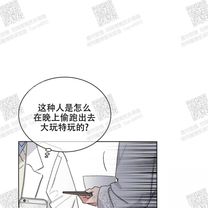 《我的种马》漫画最新章节第19话免费下拉式在线观看章节第【38】张图片