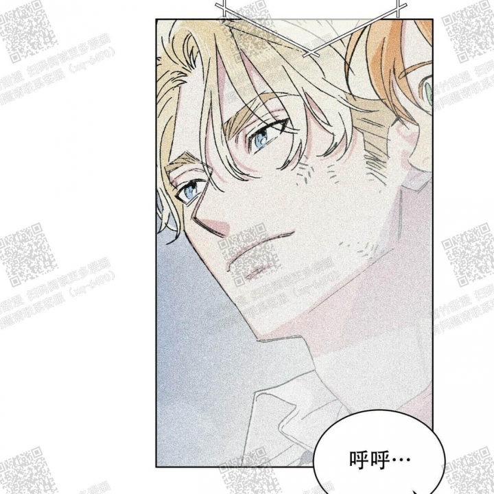 《我的种马》漫画最新章节第17话免费下拉式在线观看章节第【8】张图片