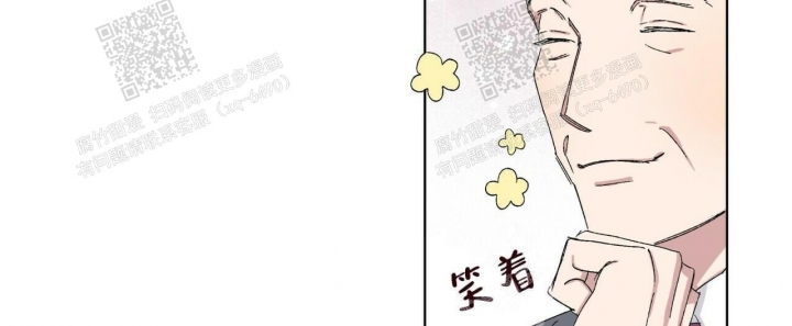 《我的种马》漫画最新章节第17话免费下拉式在线观看章节第【3】张图片