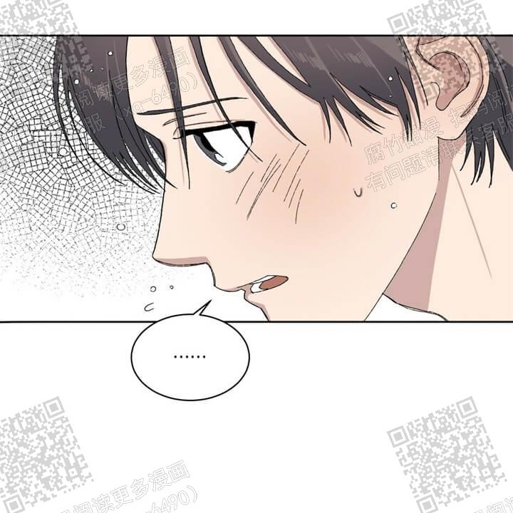 《我的种马》漫画最新章节第33话免费下拉式在线观看章节第【26】张图片