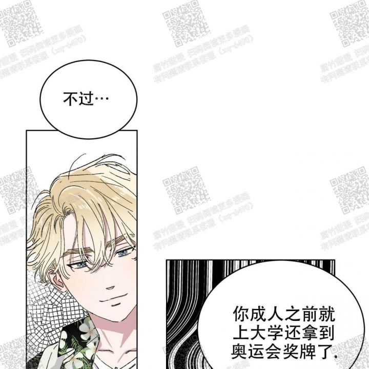 《我的种马》漫画最新章节第23话免费下拉式在线观看章节第【38】张图片