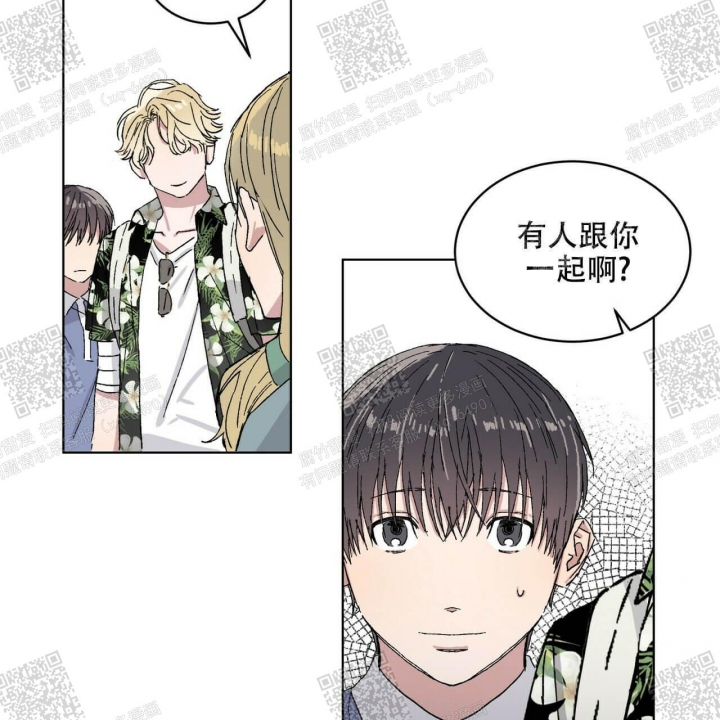 《我的种马》漫画最新章节第24话免费下拉式在线观看章节第【26】张图片