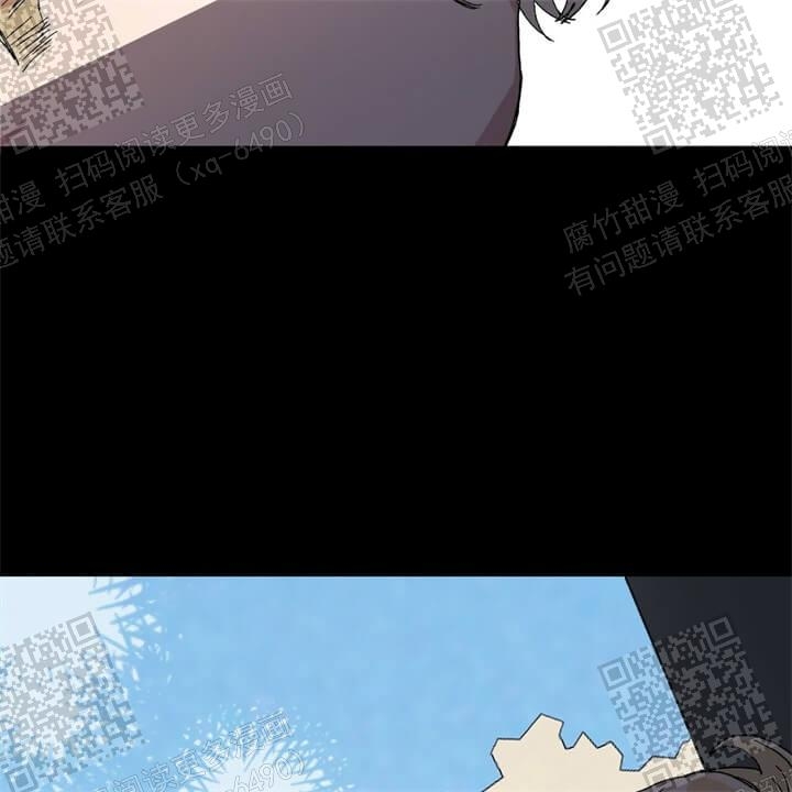 《我的种马》漫画最新章节第26话免费下拉式在线观看章节第【14】张图片