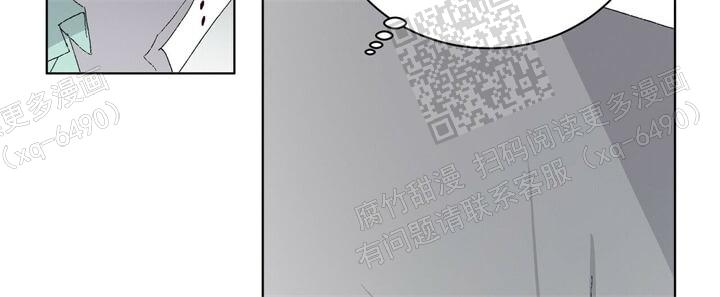 《我的种马》漫画最新章节第39话免费下拉式在线观看章节第【21】张图片