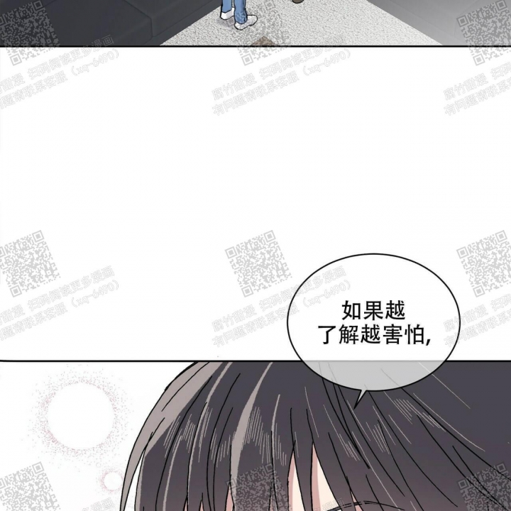 《我的种马》漫画最新章节第18话免费下拉式在线观看章节第【19】张图片