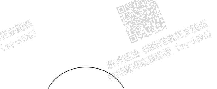 《我的种马》漫画最新章节第37话免费下拉式在线观看章节第【14】张图片