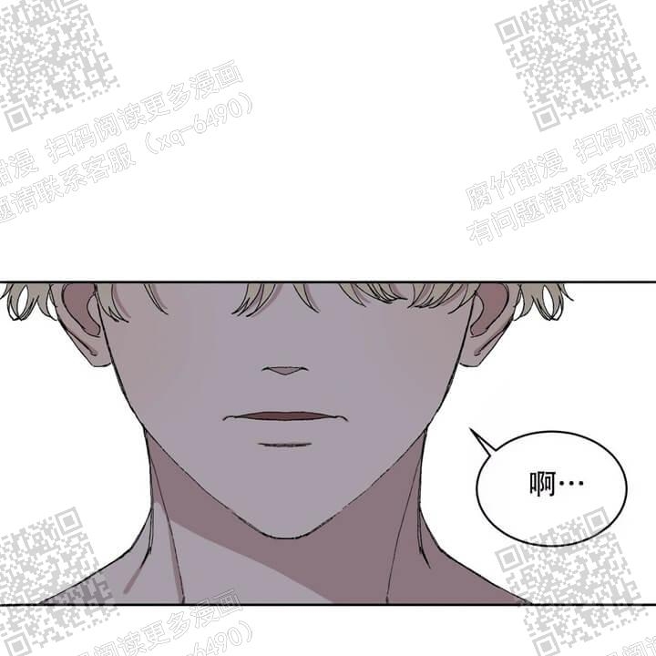 《我的种马》漫画最新章节第31话免费下拉式在线观看章节第【22】张图片