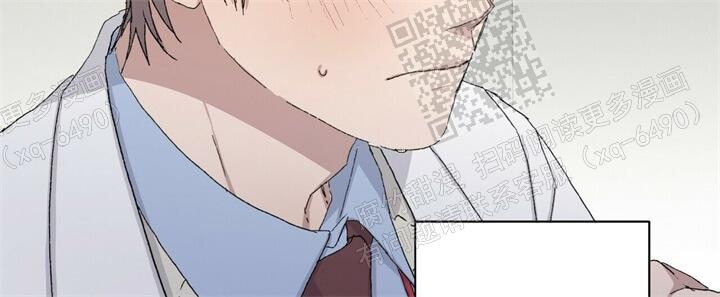 《我的种马》漫画最新章节第40话免费下拉式在线观看章节第【20】张图片