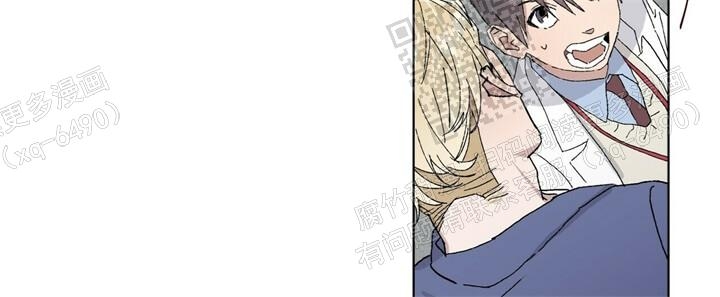 《我的种马》漫画最新章节第41话免费下拉式在线观看章节第【3】张图片