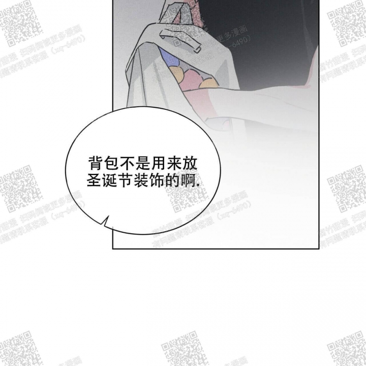 《我的种马》漫画最新章节第18话免费下拉式在线观看章节第【42】张图片