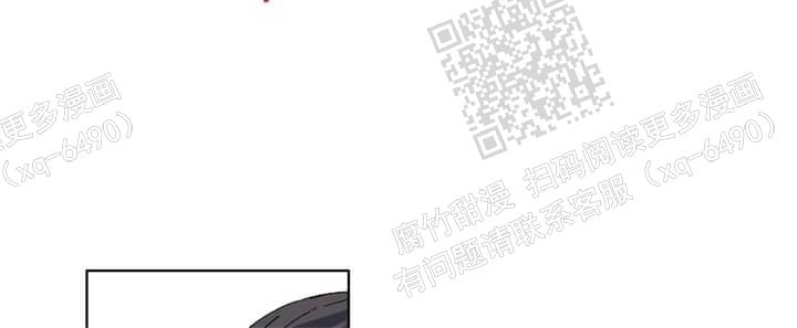 《我的种马》漫画最新章节第35话免费下拉式在线观看章节第【11】张图片