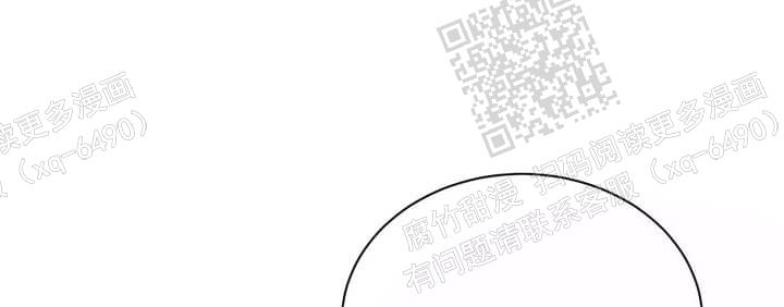 《我的种马》漫画最新章节第43话免费下拉式在线观看章节第【13】张图片