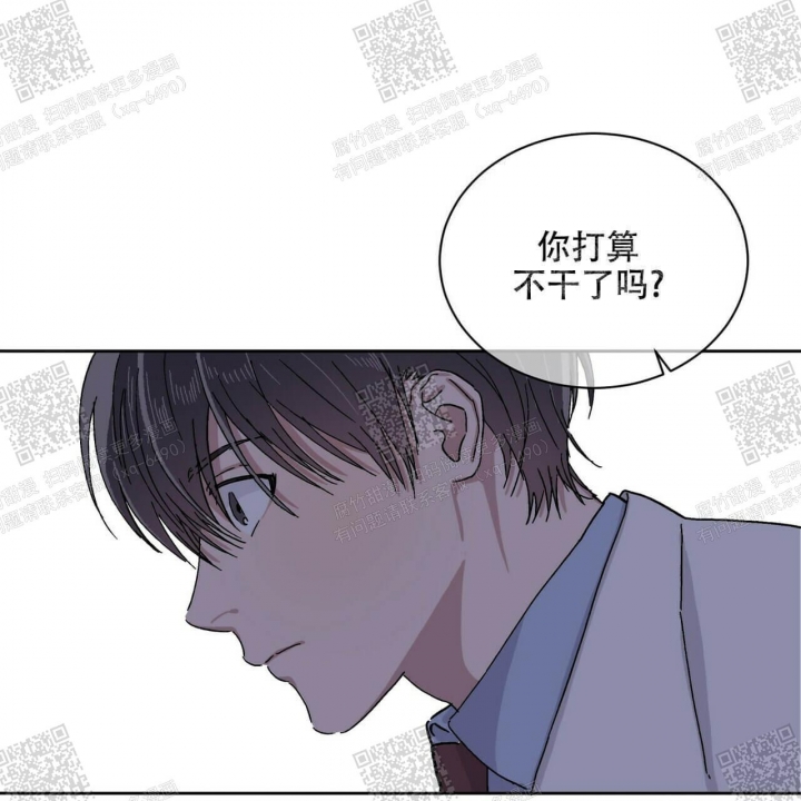 《我的种马》漫画最新章节第17话免费下拉式在线观看章节第【36】张图片