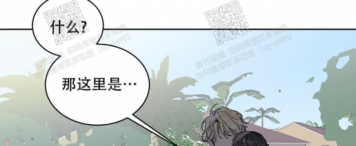 《我的种马》漫画最新章节第23话免费下拉式在线观看章节第【27】张图片