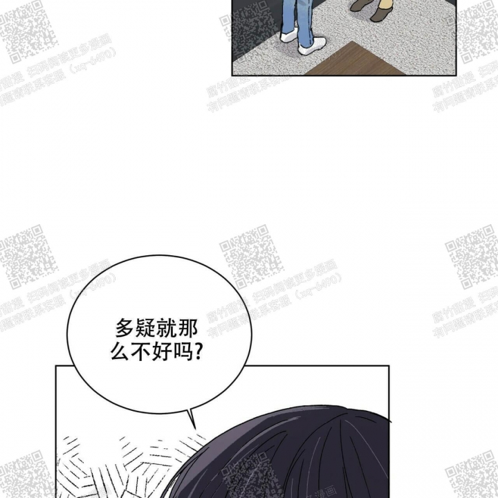 《我的种马》漫画最新章节第17话免费下拉式在线观看章节第【41】张图片