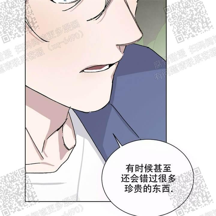 《我的种马》漫画最新章节第43话免费下拉式在线观看章节第【19】张图片