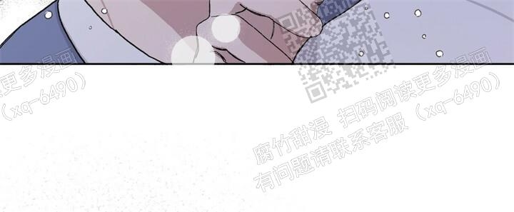 《我的种马》漫画最新章节第29话免费下拉式在线观看章节第【13】张图片