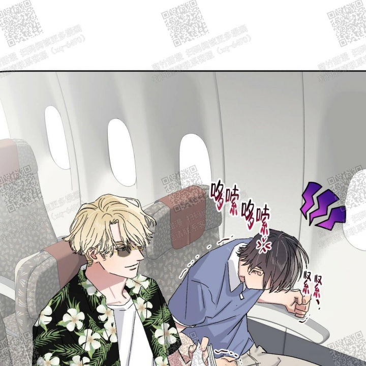 《我的种马》漫画最新章节第20话免费下拉式在线观看章节第【39】张图片