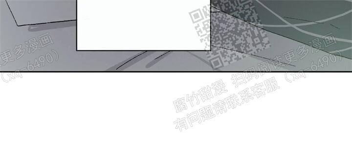 《我的种马》漫画最新章节第39话免费下拉式在线观看章节第【37】张图片