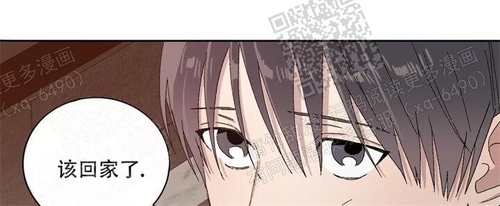 《我的种马》漫画最新章节第35话免费下拉式在线观看章节第【15】张图片