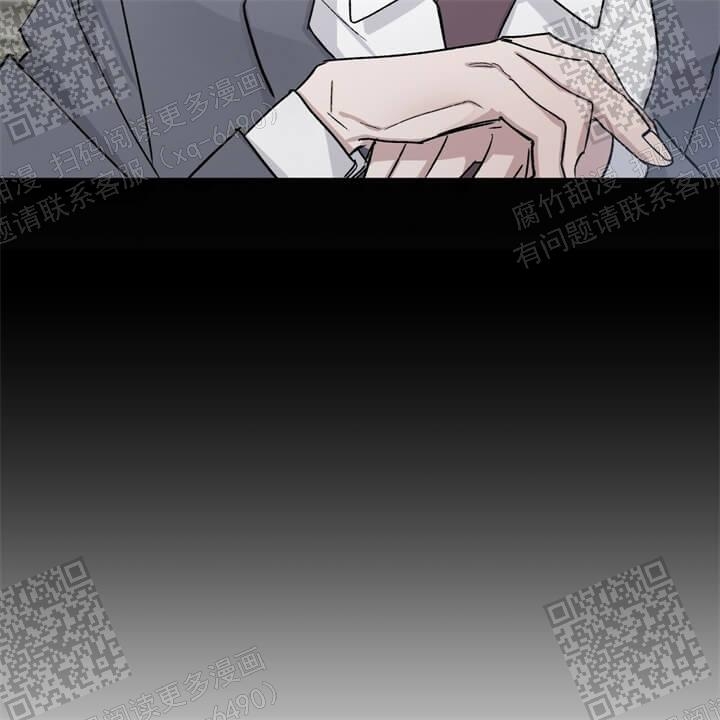 《我的种马》漫画最新章节第44话免费下拉式在线观看章节第【34】张图片