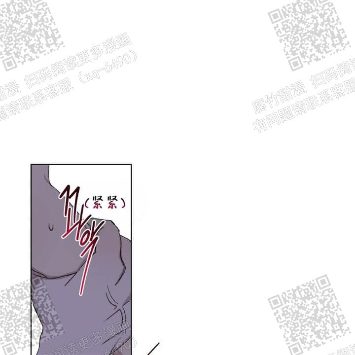 《我的种马》漫画最新章节第33话免费下拉式在线观看章节第【28】张图片