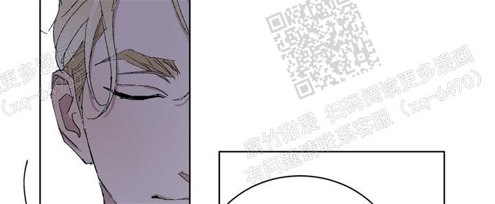 《我的种马》漫画最新章节第38话免费下拉式在线观看章节第【9】张图片