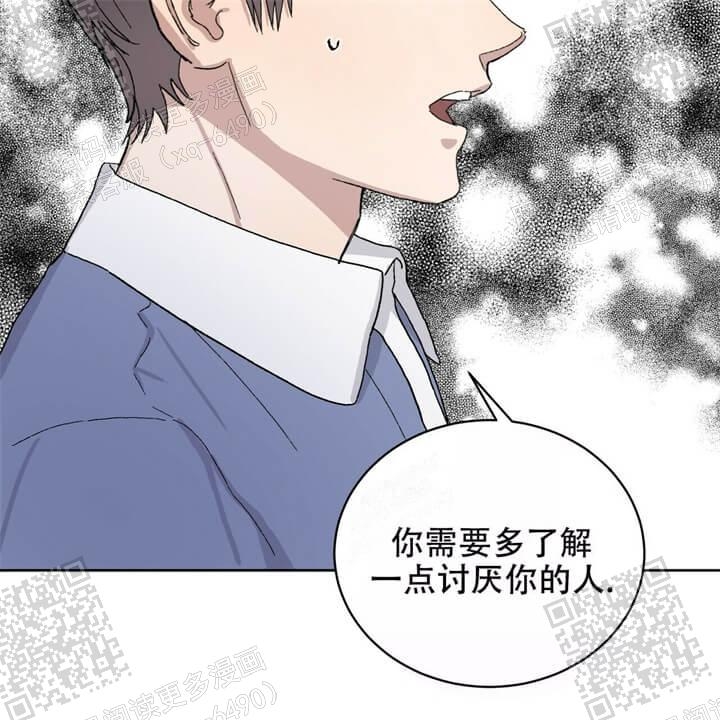 《我的种马》漫画最新章节第27话免费下拉式在线观看章节第【62】张图片