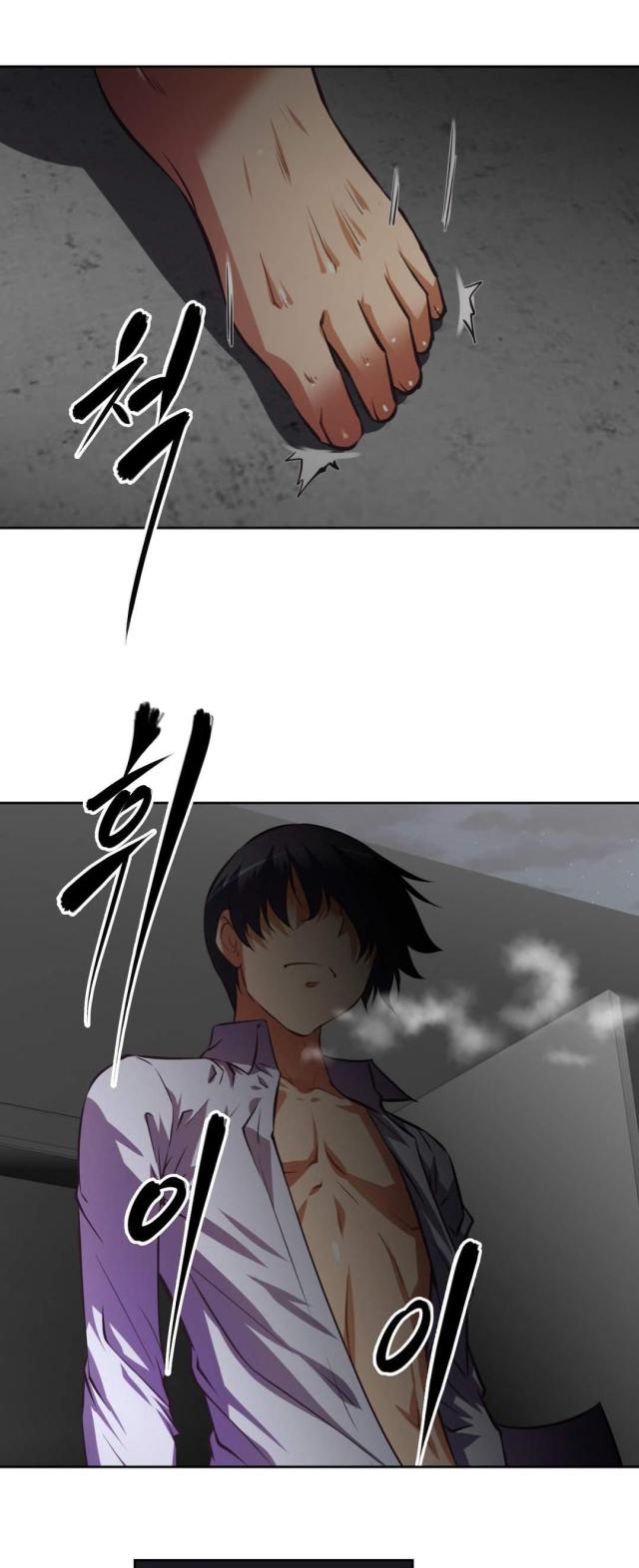 《本能觉醒》漫画最新章节第187话免费下拉式在线观看章节第【14】张图片