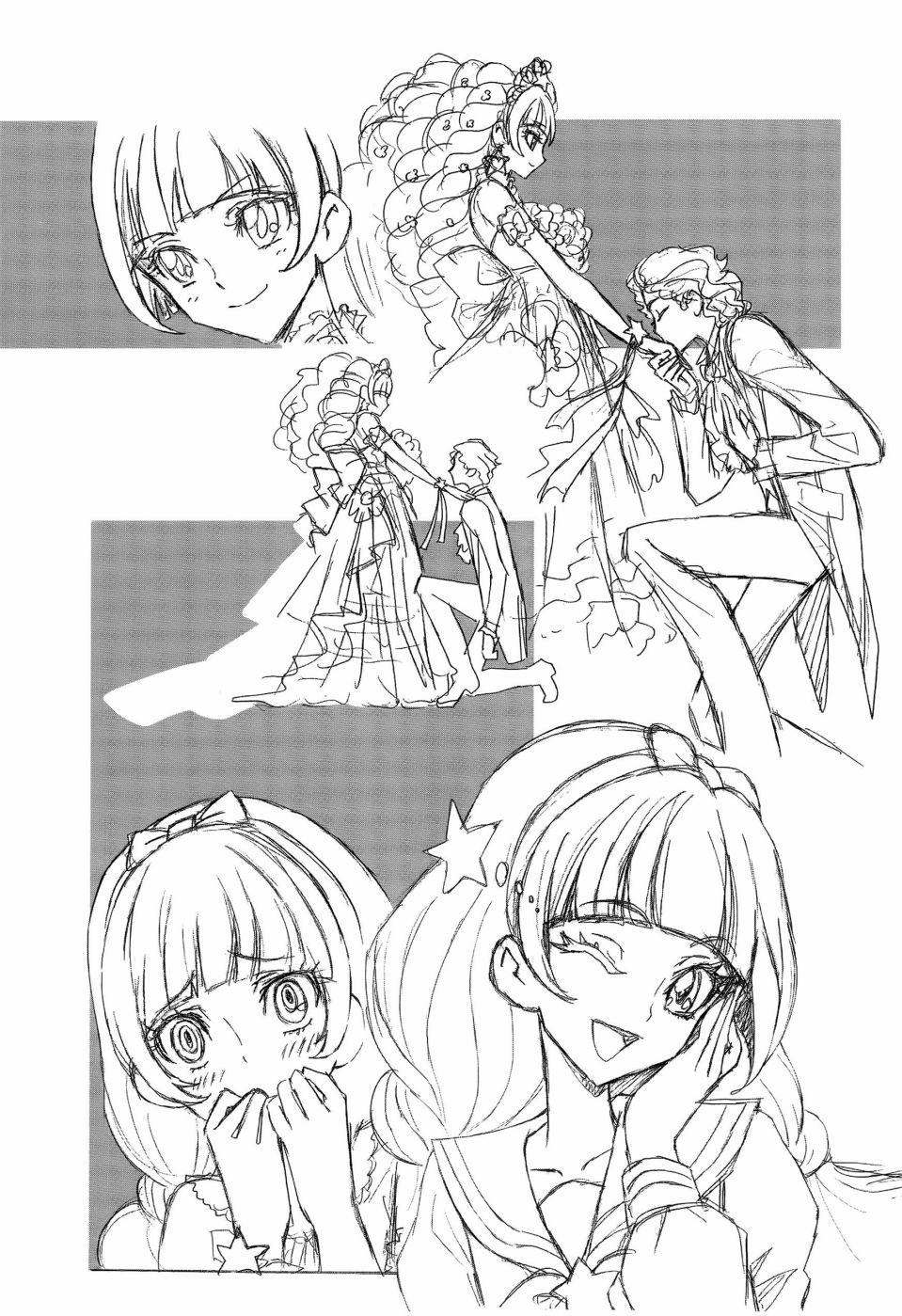 《Go!PRINCESS光之美少女》漫画最新章节第3话免费下拉式在线观看章节第【11】张图片