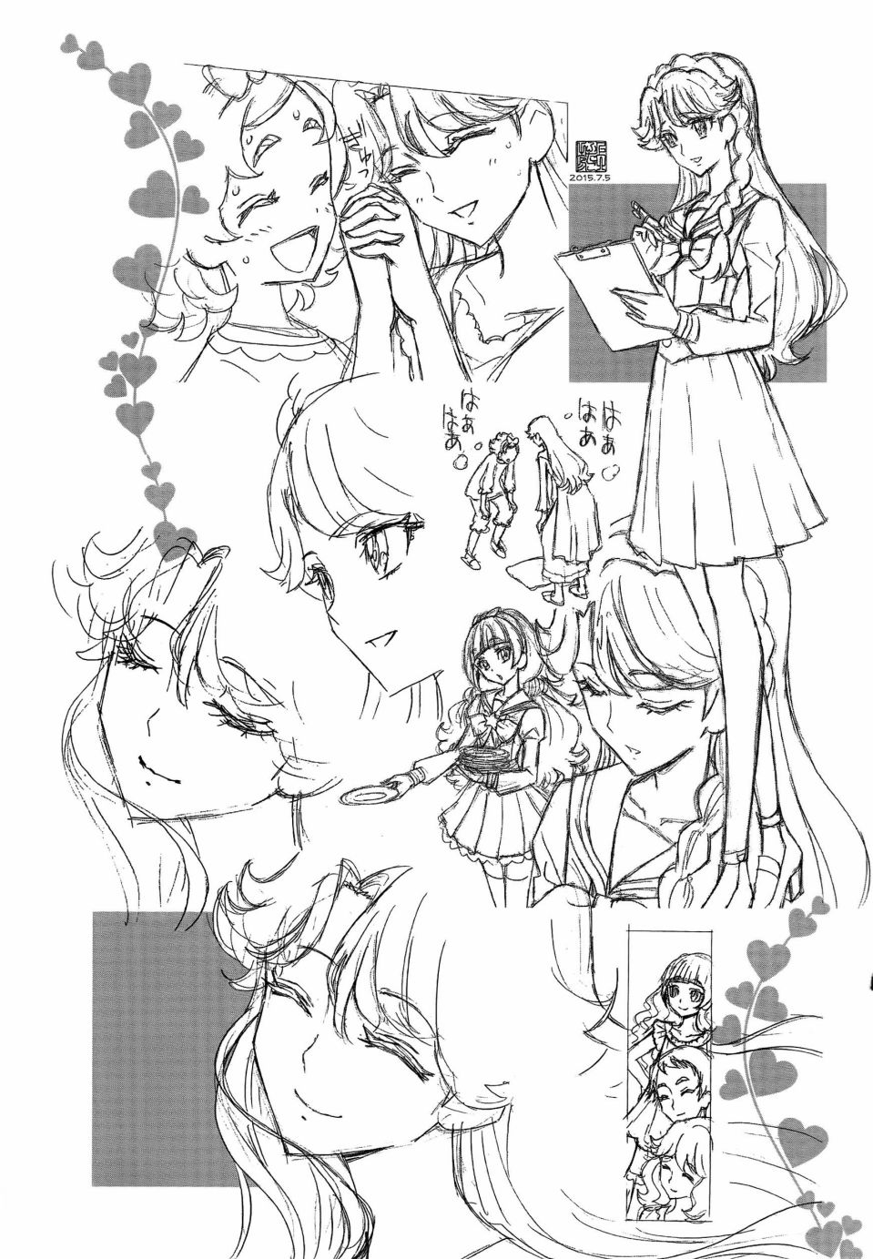 《Go!PRINCESS光之美少女》漫画最新章节第2话免费下拉式在线观看章节第【11】张图片