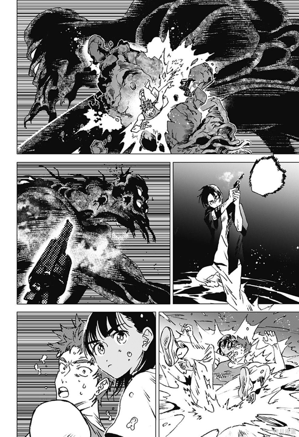 《夏日重现》漫画最新章节第124话免费下拉式在线观看章节第【9】张图片