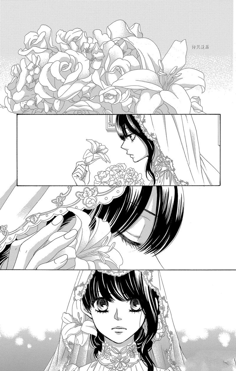 《蔷薇色的约定》漫画最新章节第27话免费下拉式在线观看章节第【7】张图片