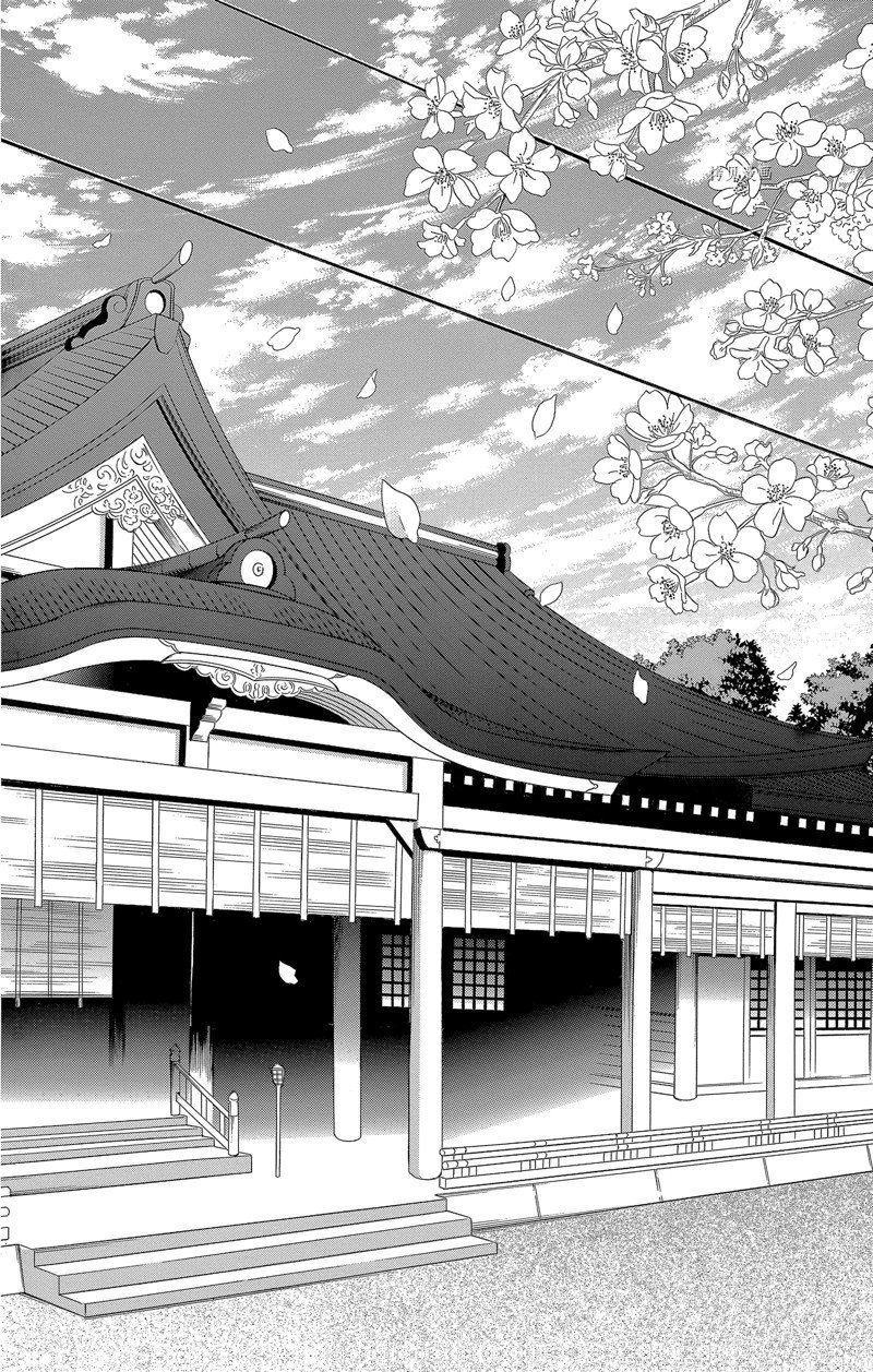 《蔷薇色的约定》漫画最新章节第28话免费下拉式在线观看章节第【20】张图片