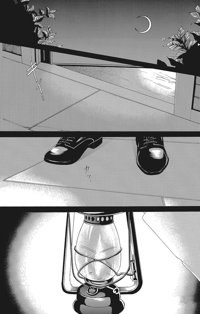 《蔷薇色的约定》漫画最新章节第40话免费下拉式在线观看章节第【8】张图片