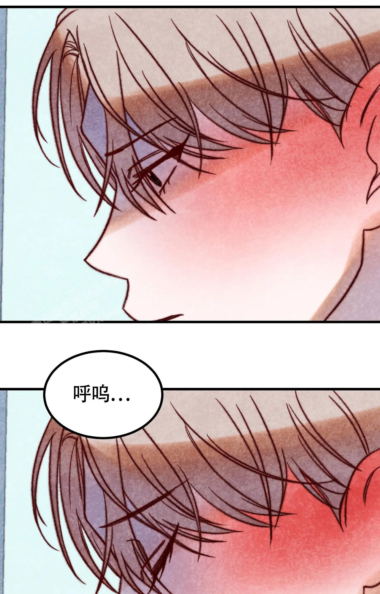 《雪后的春天》漫画最新章节第10话免费下拉式在线观看章节第【3】张图片