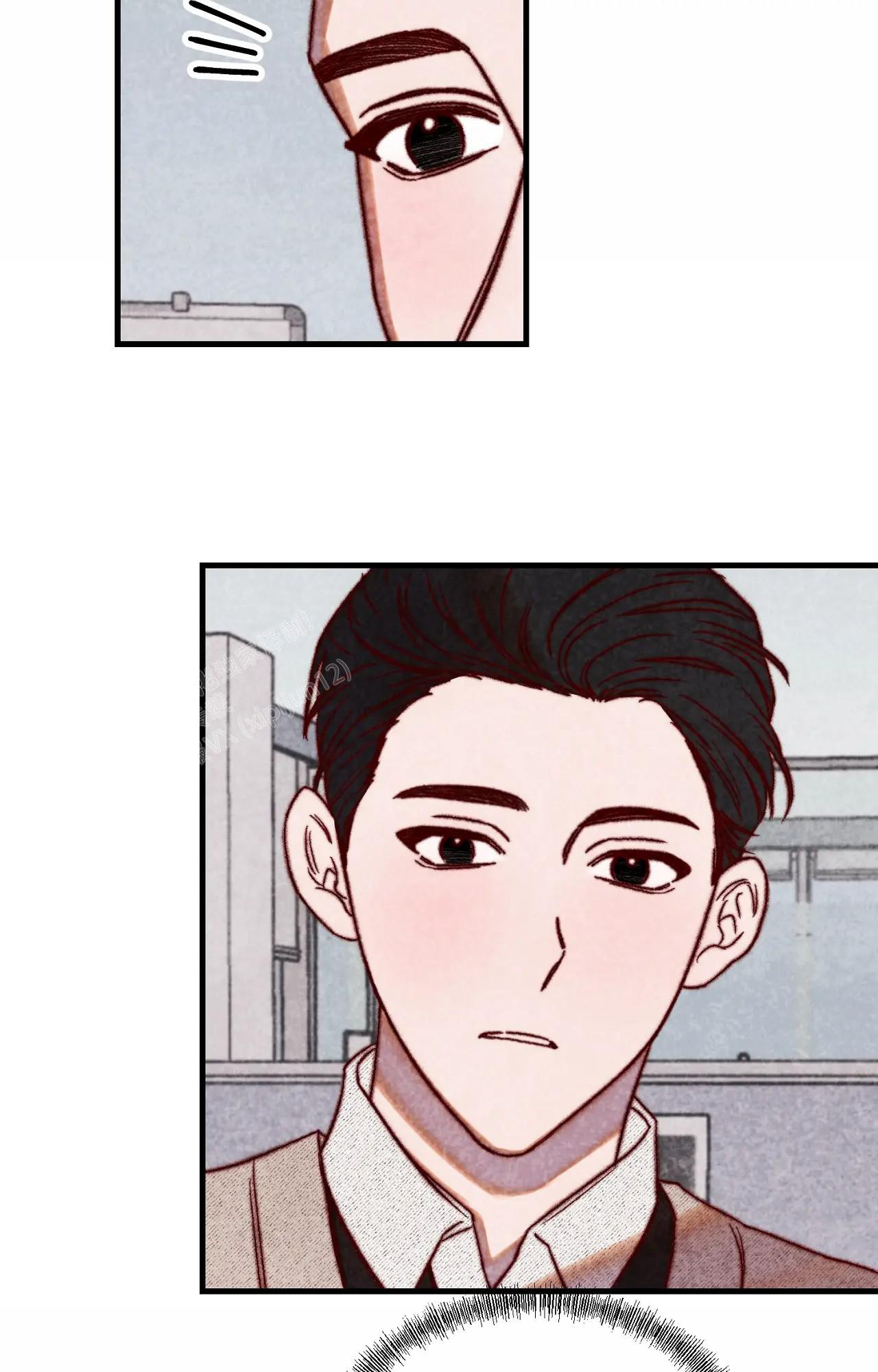 《雪后的春天》漫画最新章节第10话免费下拉式在线观看章节第【8】张图片