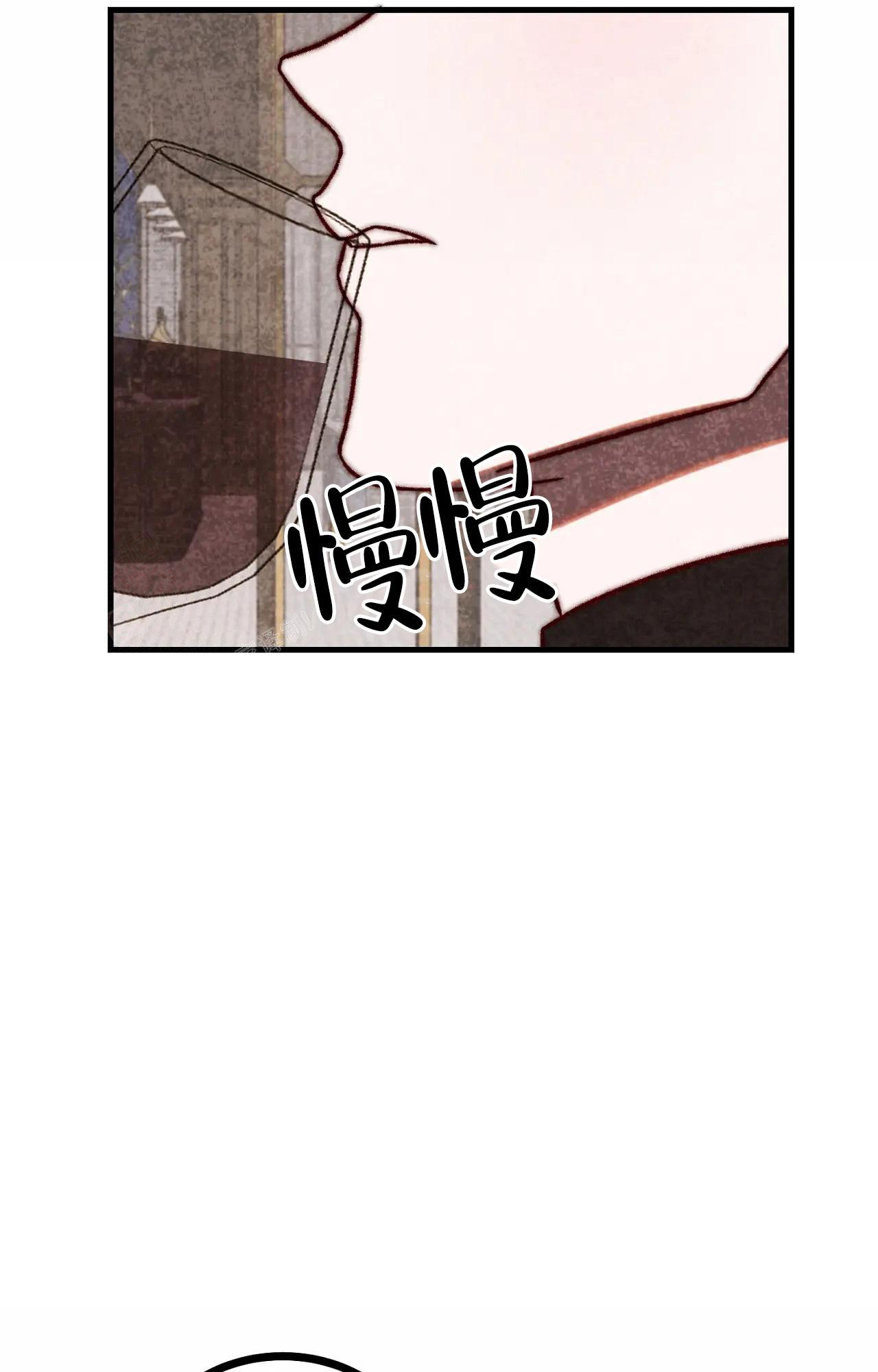 《雪后的春天》漫画最新章节第6话免费下拉式在线观看章节第【5】张图片