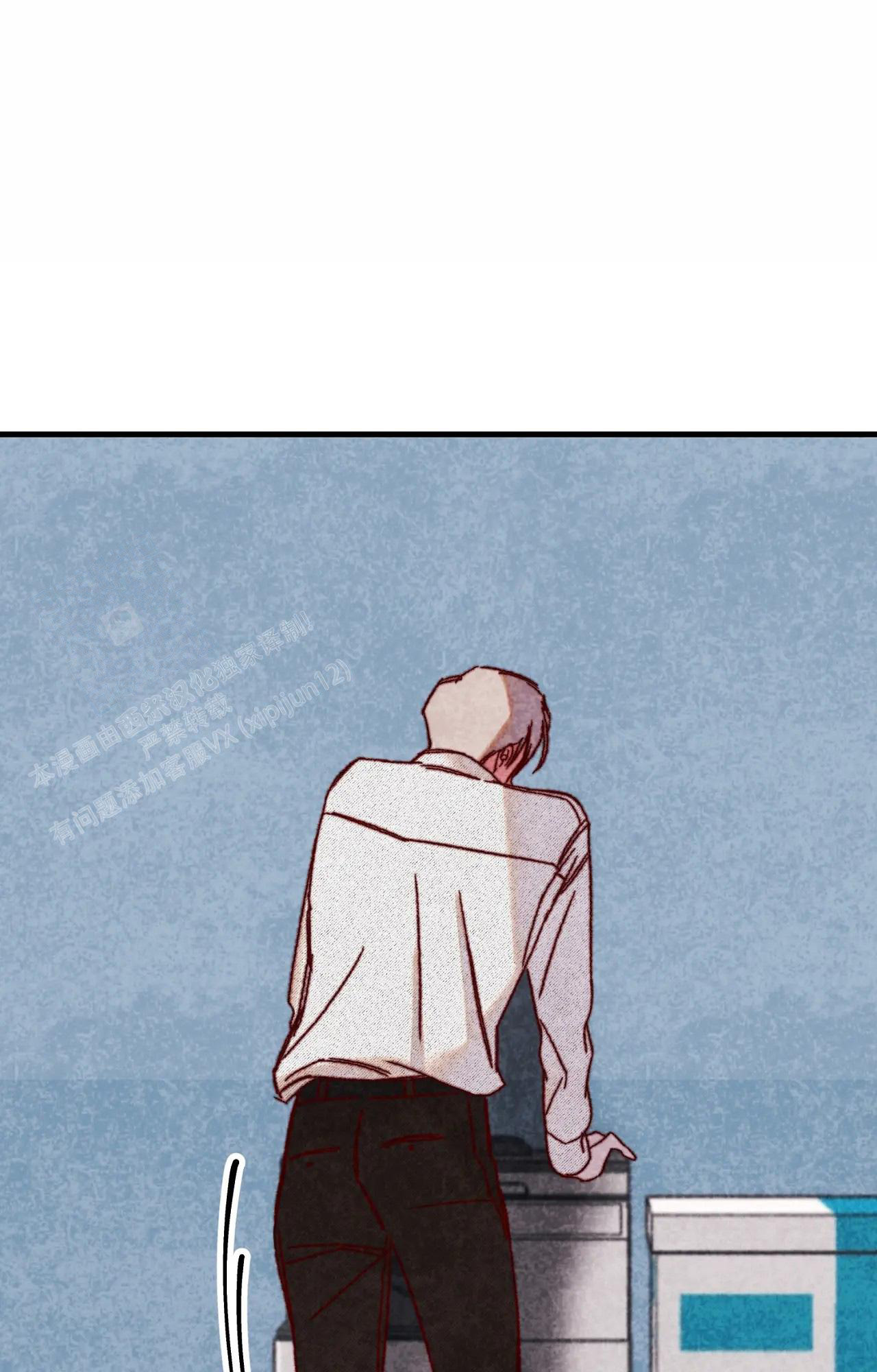 《雪后的春天》漫画最新章节第10话免费下拉式在线观看章节第【5】张图片