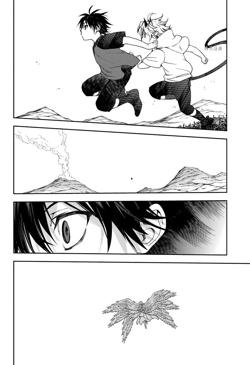 《终结的炽天使》漫画最新章节第123话 试看版免费下拉式在线观看章节第【29】张图片