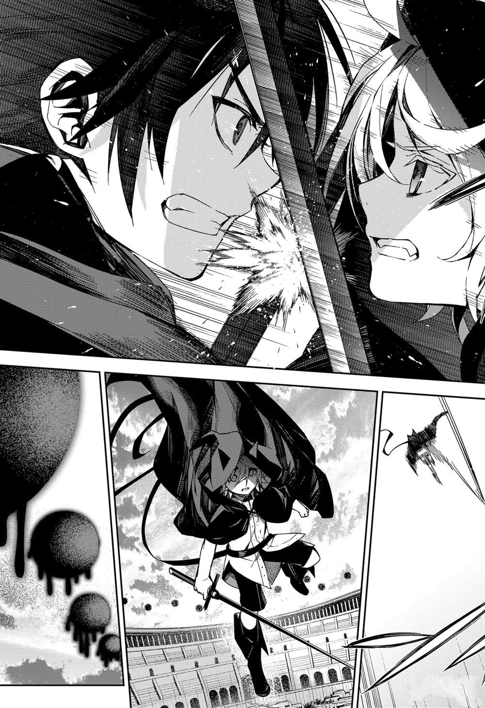 《终结的炽天使》漫画最新章节第104话 试看版免费下拉式在线观看章节第【5】张图片