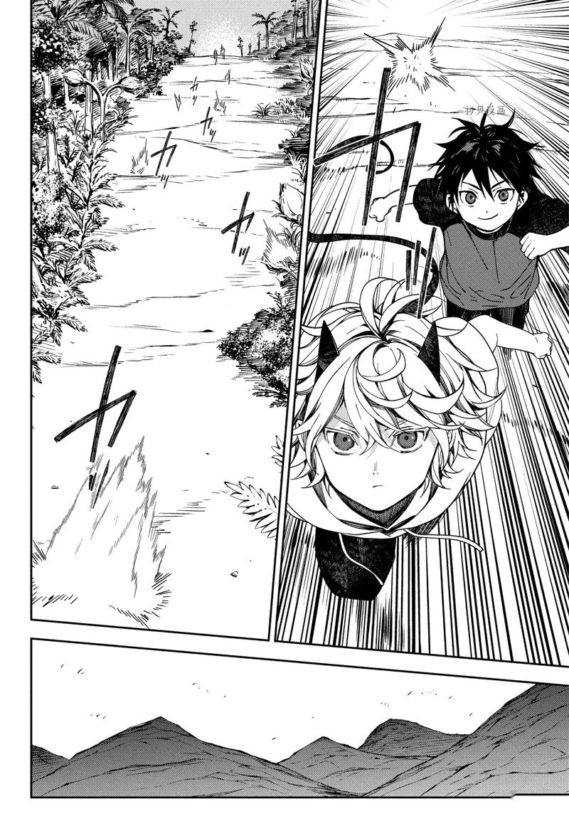 《终结的炽天使》漫画最新章节第123话 试看版免费下拉式在线观看章节第【31】张图片